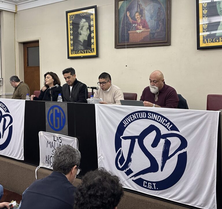 NO A LA REFORMA DE LA LEY DE TIERRAS